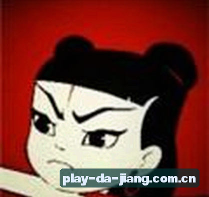 刘公子