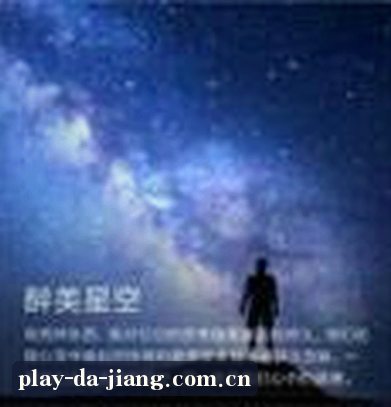 李总